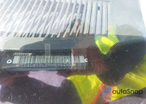 1994 Buick Park Avenue из США, поврежденный, VIN 1G4CW52L2RH610783